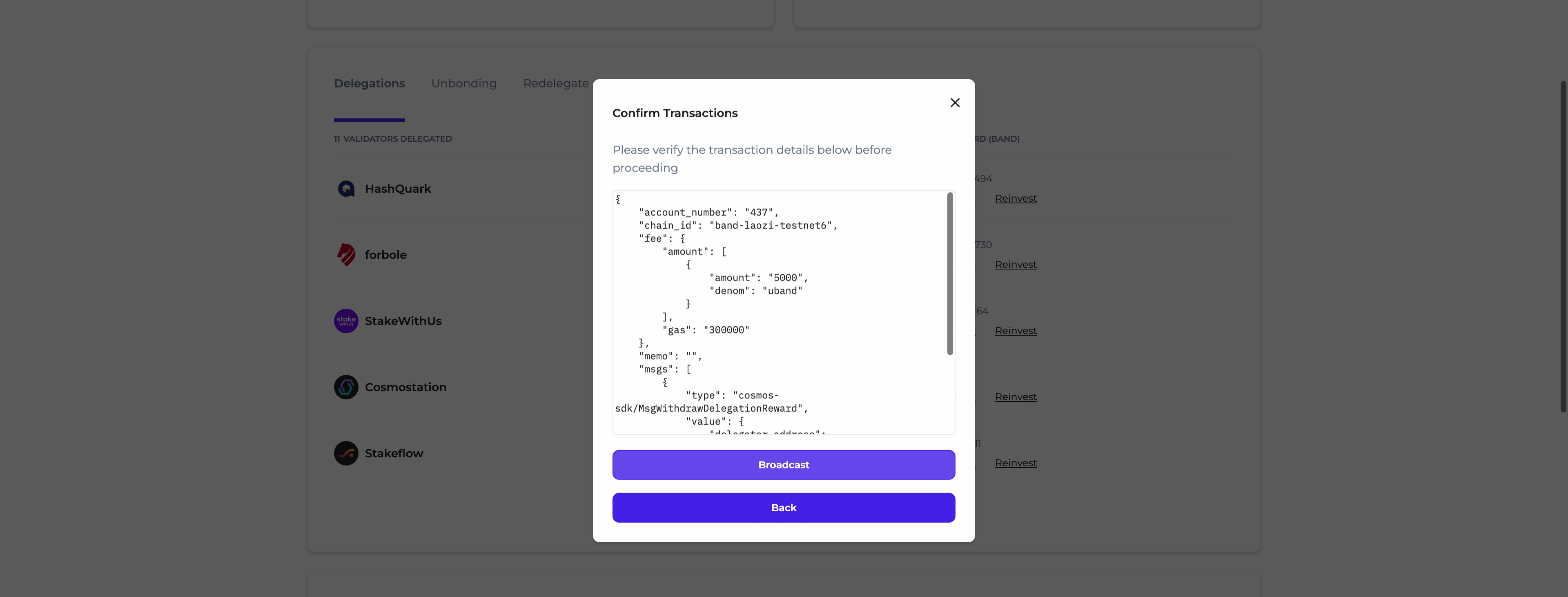 check transaction details